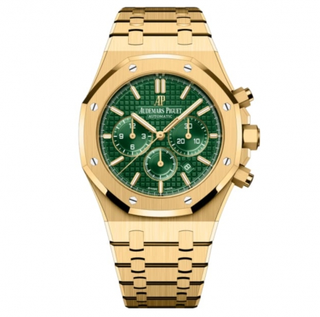 Audemars Piguet Royal Oak Chronograph Green Dial Limited Edition 41mm